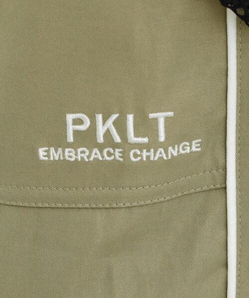 PINK-latte（ピンクラテ）の「ベーシックパイピングカーゴパンツ（その他パンツ・キッズ・ライトグレー/ブラック/パープル/カーキ・13/15 /16/14）」の7枚目の写真