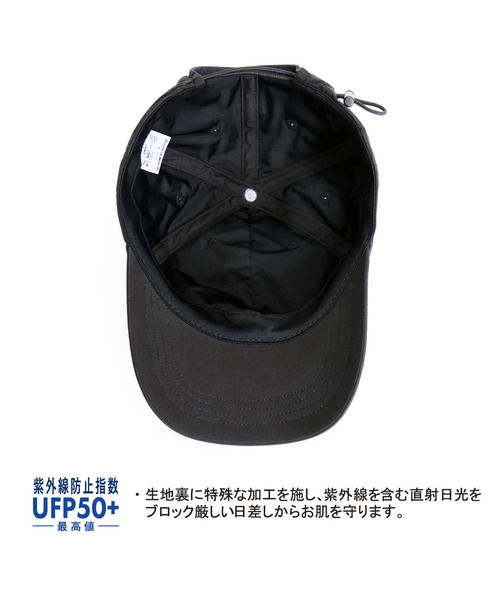 CHROME（クローム）の「［ CHROME / クローム ］LIMESTONE CAP / ライムストーン キャップ 撥水 紫外線カット 17℃マイナス（キャップ・メンズ・ブラック/ベージュ・FREE）」の5枚目の写真