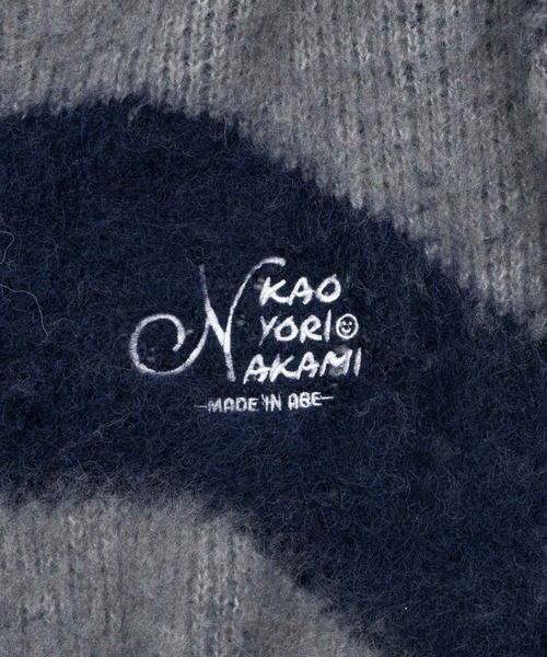 kaoyorinakami（カオヨリナカミ）の「KUNE-KUNE KNIT / クネクネニット（ニット/セーター・メンズ・グレー/アイボリー・MEDIUM/X-LARGE/LARGE/SMALL）」の9枚目の写真