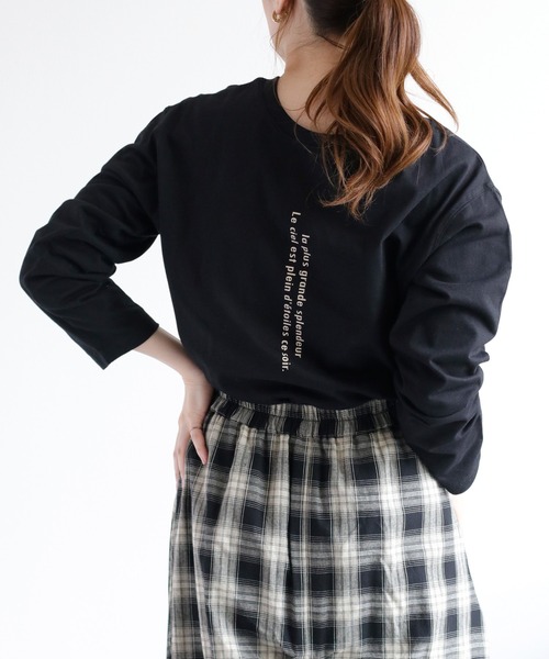 cepo(セポ)の「〈前後2way〉ロングスリーブロゴTee(Tシャツ/カットソー・レディース・ホワイト系2/ホワイト系1/ブラック系・M)」の15枚目の写真
