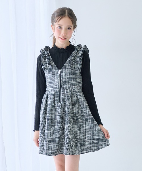 Amourire girl(アムリールガール)の「カットツイード ハーフジップジャンパースカート×リブニットソーセット(ワンピース・キッズ・ブラック/オフホワイト・130cm/140cm/150cm/160cm)」の1枚目の写真