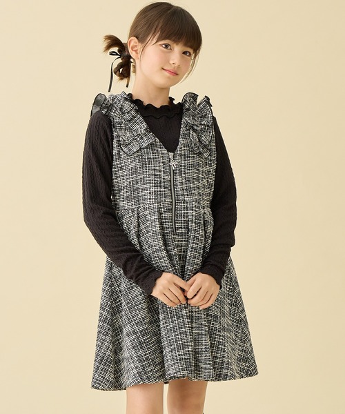 Amourire girl(アムリールガール)の「カットツイード ハーフジップジャンパースカート×リブニットソーセット(ワンピース・キッズ・ブラック/オフホワイト・130cm/140cm/150cm/160cm)」の15枚目の写真