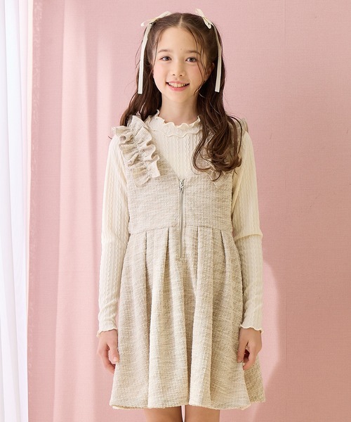 Amourire girl(アムリールガール)の「カットツイード ハーフジップジャンパースカート×リブニットソーセット(ワンピース・キッズ・ブラック/オフホワイト・130cm/140cm/150cm/160cm)」の7枚目の写真