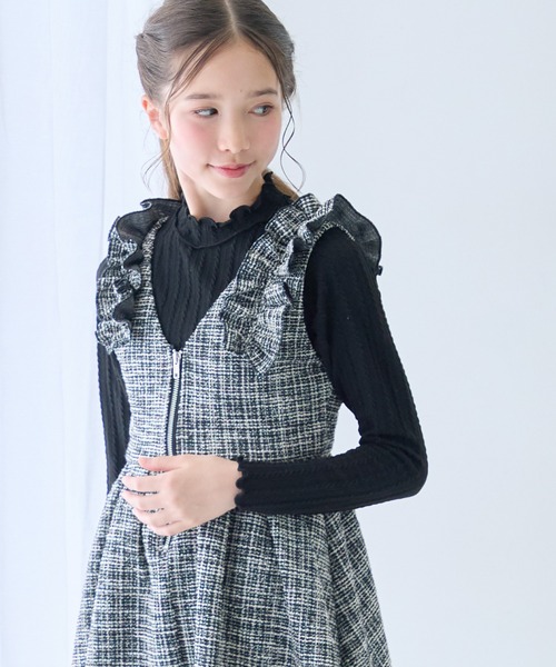 Amourire girl(アムリールガール)の「カットツイード ハーフジップジャンパースカート×リブニットソーセット(ワンピース・キッズ・ブラック/オフホワイト・130cm/140cm/150cm/160cm)」の22枚目の写真
