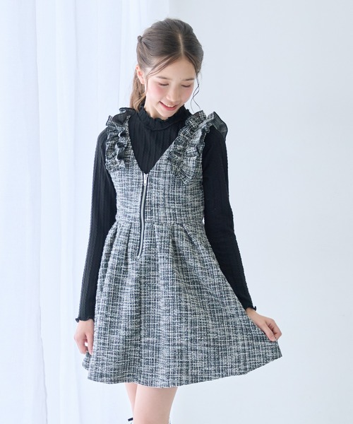 Amourire girl(アムリールガール)の「カットツイード ハーフジップジャンパースカート×リブニットソーセット(ワンピース・キッズ・ブラック/オフホワイト・130cm/140cm/150cm/160cm)」の17枚目の写真