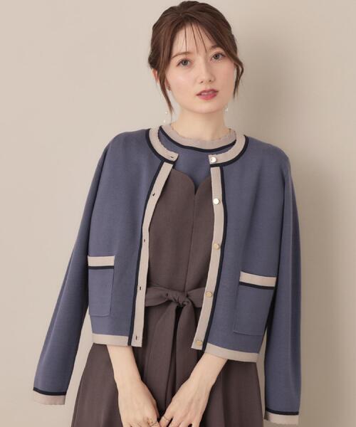 couture brooch(クチュールブローチ)の「【高見え・通勤・大人可愛い】配色総針スカラカーディガン(カーディガン/ボレロ・レディース・ブルー系その他/アイボリー/ブラック・36/38/40/42)」の3枚目の写真
