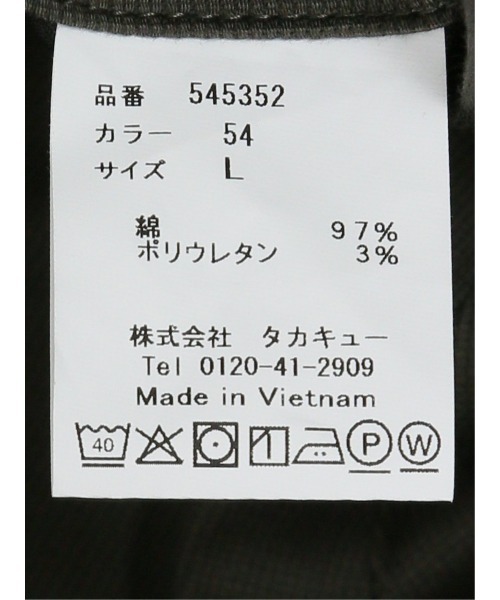 TAKA-Q（タカキュー）の「【ピケ ストレッチ】タカキュー カーゴトラウザーパンツ（カーゴパンツ・メンズ・カーキ/ブラック/ライトブラウン・S/MEDIUM/LARGE/X-LARGE/3L）」の21枚目の写真
