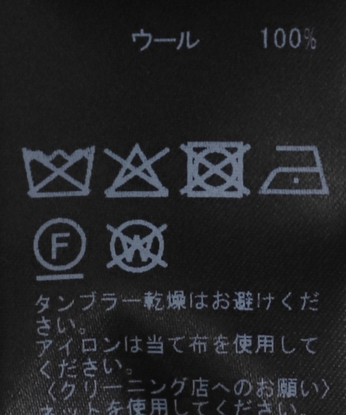 ウールシアーリブタートルネックプルオーバー（ニット/セーター