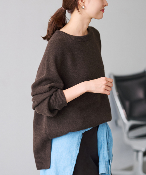 FRAMeWORK（フレームワーク）の「≪追加≫ラグランスリーブ ワイドプルオーバー 2（ニット/セーター・レディース・ライトグリーン/ブラウン/ブラック/イエロー/ネイビー/ベージュ・FREE）」の17枚目の写真