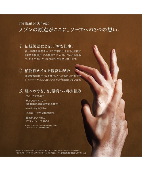 L'OCCITANE（ロクシタン）の「ル サボン ソリッドソープ（ヴェルヴェ―ヌ） 100g [ヴァーベナ] 石鹸（石鹸/ボディソープ・レディース・その他・FREE）」の3枚目の写真