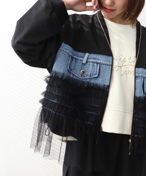 Three Four Time（ｽﾘｰﾌｫｰﾀｲﾑ）の「デニムチュールドッキングブルゾン（ブルゾン・レディース・ブラック・FREE）」の6枚目の写真