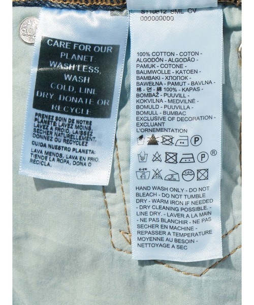 Levi's(リーバイス)の「Levi's/リーバイス デコンストラクテッド エッジ スカート ミディアムインディゴ(デニムスカート・レディース・インディゴブルー・23inch/24inch/25inch/26inch/27inch/28inch)」の15枚目の写真