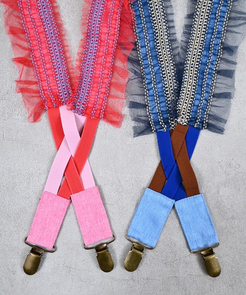 MARKEY'S（マーキーズ）の「チュールフリルサスペンダー（サスペンダー・キッズ・ピンク/ブルー・M/S）」の21枚目の写真