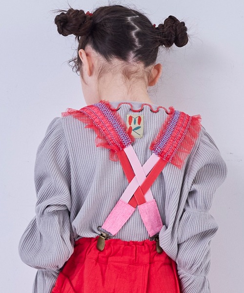 MARKEY'S（マーキーズ）の「チュールフリルサスペンダー（サスペンダー・キッズ・ピンク/ブルー・M/S）」の14枚目の写真