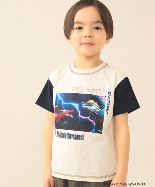 COLLABORATION】最強王図鑑 / Tシャツ 2026SS（100～150cm）プチプラ