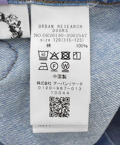 URBAN RESEARCH DOORS（アーバンリサーチドアーズ）の「『親子リンク』『150サイズあり』フロントZIPサロペット(KIDS)（ワンピース・キッズ・ホワイト系その他/インディゴブルー・120/150/135）」の18枚目の写真