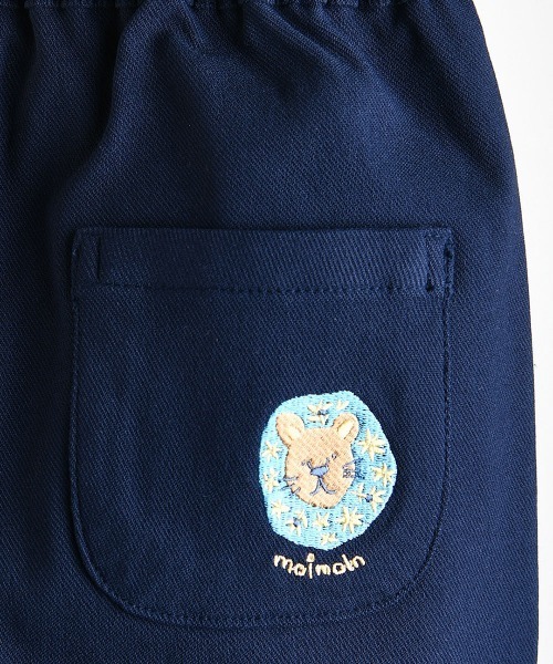 moimoln（モイモルン）の「ライオン刺繍入りウーブンパンツ（その他パンツ・キッズ・アイボリー/ネイビー・130cm/110cm/120cm/100cm/90cm）」の3枚目の写真