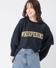 studio CLIP（スタディオクリップ）の「12ゲージダブルジャガードロゴワイドプルオーバー（ニット/セーター）」