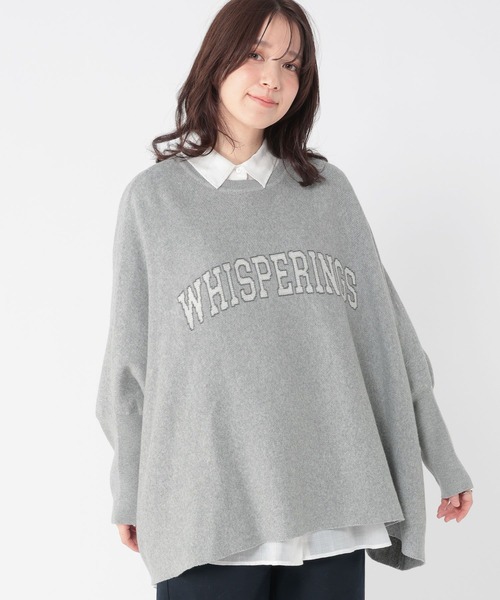 studio CLIP（スタディオクリップ）の「12ゲージダブルジャガードロゴワイドプルオーバー（ニット/セーター・レディース・ネイビー/ライトベージュ/ライトグレー・FREE）」の8枚目の写真