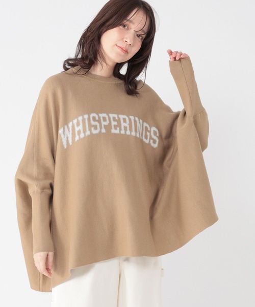 studio CLIP（スタディオクリップ）の「12ゲージダブルジャガードロゴワイドプルオーバー（ニット/セーター・レディース・ネイビー/ライトベージュ/ライトグレー・FREE）」の15枚目の写真