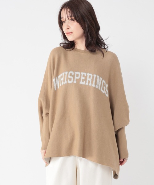 studio CLIP（スタディオクリップ）の「12ゲージダブルジャガードロゴワイドプルオーバー（ニット/セーター・レディース・ネイビー/ライトベージュ/ライトグレー・FREE）」の16枚目の写真