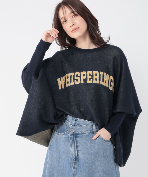 studio CLIP（スタディオクリップ）の「12ゲージダブルジャガードロゴワイドプルオーバー（ニット/セーター・レディース・ネイビー/ライトベージュ/ライトグレー・FREE）」の19枚目の写真