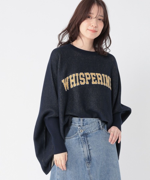 studio CLIP（スタディオクリップ）の「12ゲージダブルジャガードロゴワイドプルオーバー（ニット/セーター・レディース・ネイビー/ライトベージュ/ライトグレー・FREE）」の20枚目の写真