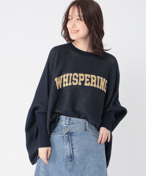 studio CLIP（スタディオクリップ）の「12ゲージダブルジャガードロゴワイドプルオーバー（ニット/セーター・レディース・ネイビー/ライトベージュ/ライトグレー・FREE）」の21枚目の写真