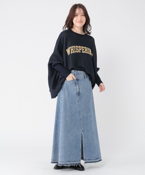 studio CLIP（スタディオクリップ）の「12ゲージダブルジャガードロゴワイドプルオーバー（ニット/セーター・レディース・ネイビー/ライトベージュ/ライトグレー・FREE）」の22枚目の写真