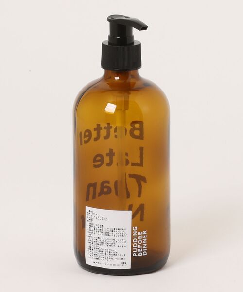 studio CLIP（スタディオクリップ）の「ガラスディスペンサー500ml《PUDDING BEFORE DINNER》（キッチンツール・レディース・ブラウン・FREE）」の12枚目の写真