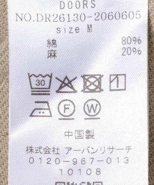 URBAN RESEARCH DOORS(アーバンリサーチドアーズ)の「フロントZIPサロペット(サロペット/オーバーオール・レディース・ナチュラル/カーキ・SMALL/MEDIUM)」の15枚目の写真