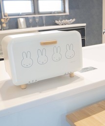 BACKYARD FAMILY（バックヤードファミリー）の「miffy ブレッドケース M（キッチンツール）」
