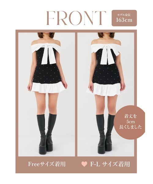 パールビジューオフショルフリルニットミニワンピース（ワンピース