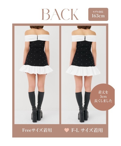 パールビジューオフショルフリルニットミニワンピース（ワンピース