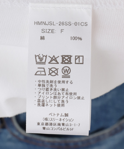 JOURNAL STANDARD LUXE(ジャーナルスタンダード ラックス)の「《追加》SONOMA Print T(Tシャツ/カットソー・レディース・グレー/ホワイト・FREE)」の14枚目の写真