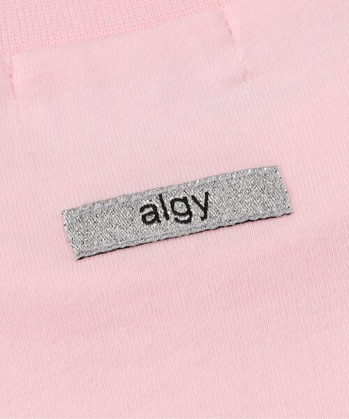 algy(アルジー)の「【puchily プチプラライン】アソートプリント半袖Tシャツ(Tシャツ/カットソー・キッズ・サックスブルー/オフホワイト/ライム/ピンク/ネイビー/ラベンダー・160/150/140/130/120)」の22枚目の写真