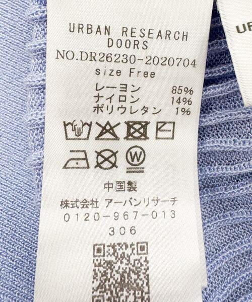 URBAN RESEARCH DOORS(アーバンリサーチドアーズ)の「『スタッフ企画』シアーリブ衿付きニット(ニット/セーター・レディース・ホワイト系その他/ライトブルー・FREE)」の20枚目の写真