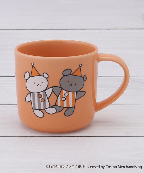 こぐまちゃんえほん マグ 280ml（グラス/マグカップ/タンブラー）｜one