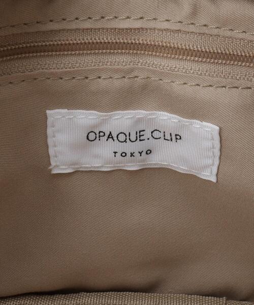 OPAQUE.CLIP(オペークドットクリップ)の「キルティングミニショルダーバッグ(ショルダーバッグ・レディース・ブラック/ベージュ/ボルドー・00)」の19枚目の写真