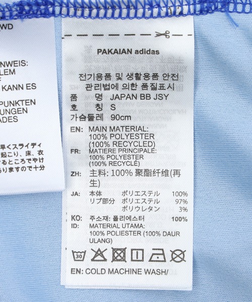 adidas Originals(アディダスオリジナルス)の「adidas WC JAPAN RECONSTRUCTED BRINGBACK JERSEY KE2291(Tシャツ/カットソー・メンズ・ブルー・S/M)」の8枚目の写真
