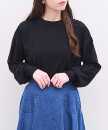 小ドットパイル パフロンT
