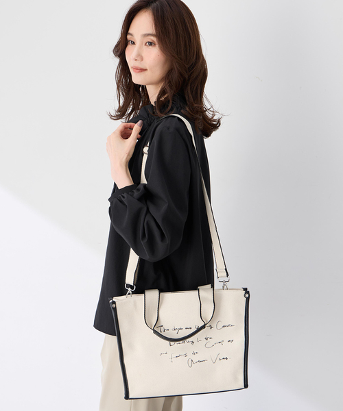 A/C DESIGN BY ALPHA CUBIC(エーシーデザインバイアルファキュービック)の「【藤井桜子さんコラボ】メッセージプリントトートバッグ(トートバッグ・レディース・オフホワイト・フリー)」の11枚目の写真
