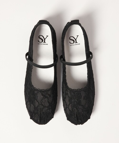 SY UNITED ARROWS(シーユナイテッドアローズ)の「<SY>レースバレエ フラット20↑(バレエシューズ・レディース・ベージュ/ブラック・22.5cm/23cm/23.5cm/24cm/24.5cm/25cm)」の4枚目の写真