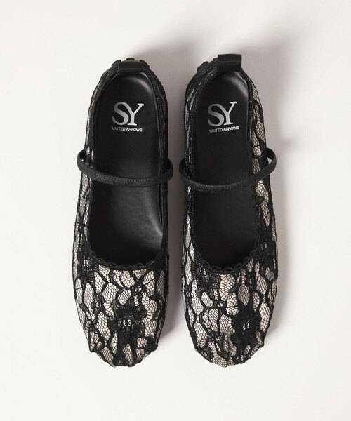 SY UNITED ARROWS(シーユナイテッドアローズ)の「<SY>レースバレエ フラット20↑(バレエシューズ・レディース・ベージュ/ブラック・22.5cm/23cm/23.5cm/24cm/24.5cm/25cm)」の11枚目の写真