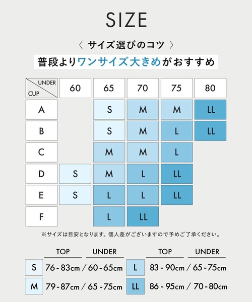 BAMBI WATER(バンビウォーター)の「【特許取得】《カップ付き》360°きれい見え 1枚でお出かけできる ベロア キャミソール ブラトップ チラ見えしないカップ付きキャミ 2026AW(キャミソール・レディース・ブラウン系その他/ブラック・M/S/XL/L)」の12枚目の写真