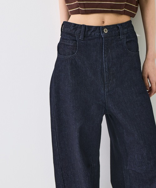 STUDIOUS(ステュディオス)の「【STUDIOUS/ステュディオス】Damaged Barrel Leg Jeans/ダメージバレルレッグジーンズ/美脚デニム/小尻効果(デニムパンツ・レディース・インディゴブルー・2/1)」の11枚目の写真