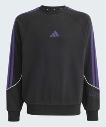 adidas（アディダス）の「キッズ バービージ パック ルーズフィット フレンチテリー スウェットシャツ / トレーナー / アディダス adidas（スウェット）」