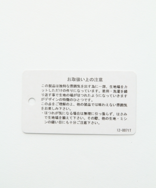 LEPSIM（レプシィム）の「アソートデニムジャケット　751477（デニムジャケット・レディース・ブルー/ブルー系その他・LARGE/MEDIUM）」の15枚目の写真