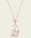 SWAROVSKI�i�X�����t�X�L�[�j�́u�y�����z�y�X�����t�X�L�[�zSwan Y���^�l�b�N���X, �X����, �s���N, ���[�Y�S�[���h�g�[���E�v���[�e�B���O�i�l�b�N���X�j�v�b�s���N�S�[���h