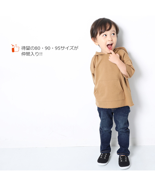 devirock(デビロック)の「楽デニム ストレートデニム(デニムパンツ・キッズ・ネイビー/サックスブルー/ブルー系その他/ワンウォッシュ・80cm/90cm/95cm/110cm/100cm/120cm/130cm/140cm/150cm/160cm)」の11枚目の写真